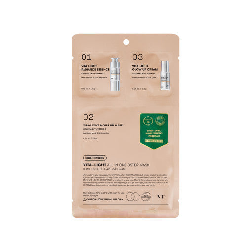 VT Cosmetics - Vita-Light All in One 3 Step Mask (1.5g+24g+1.5g)