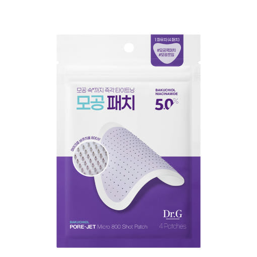 Dr.G - Bakuchiol Pore-Jet Micro 800 Shot Patch (4 Adesivos)