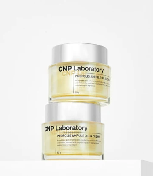 CNP - Propolis Ampule Oil In Cream (50ml)