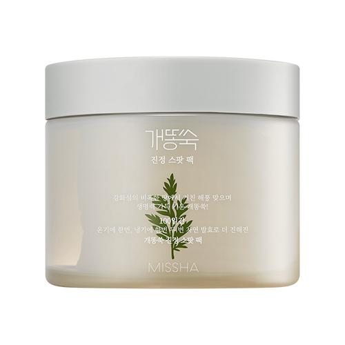 Missha - Artemisia Pack Calming Ampoule Pads (50ea)