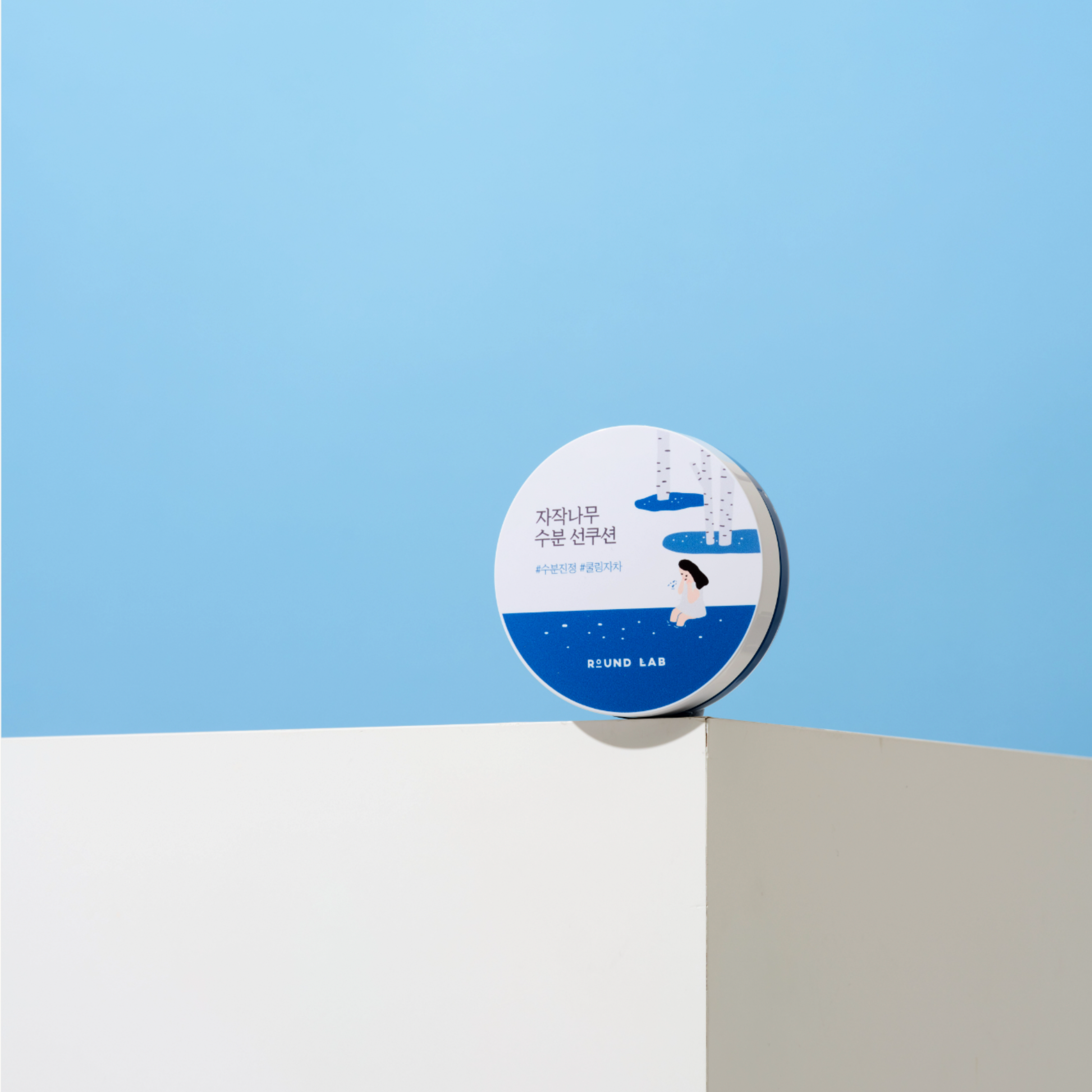 Round Lab - Birch Moisturizing Sun Cushion (15g)