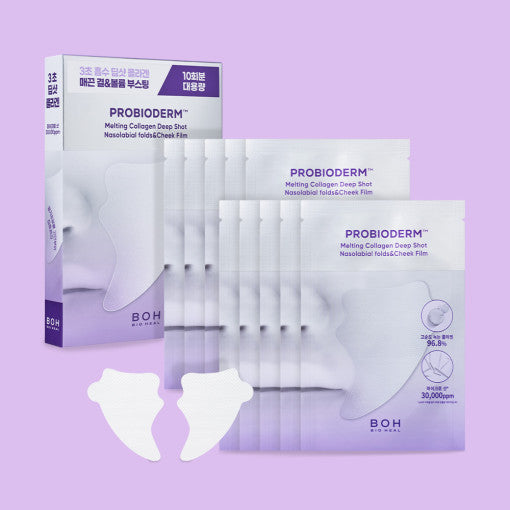 Bio Heal Boh - Probioderm Melting Collagen Deep Shot Nasolabial Folds & Cheek Film (10 Unidades)