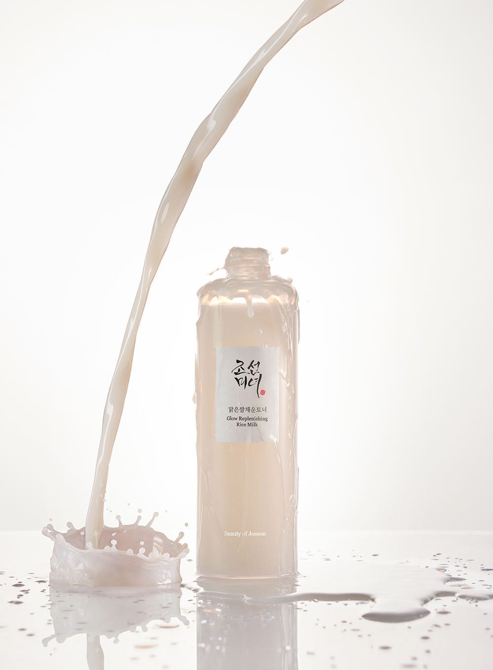 Beauty of Joseon - Glow Replenishing Rice Milk (150ml)